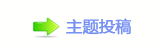 香⽮䒍饥❙桑捫䡲䒍饥﹖䝲㈀　㈀㐀瑞